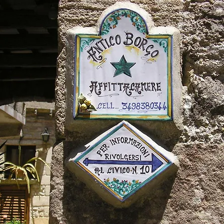 Гостевой дом Antico Borgo - Romantic & Authentic In Medieval